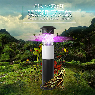 交流電小區滅蚊燈SD-12