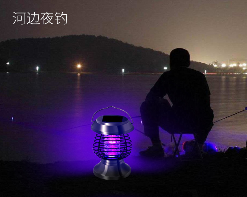 室內室外太陽能滅蚊燈SX-02夜間垂釣 室內室外太陽能滅蚊燈SX-02夜間垂釣