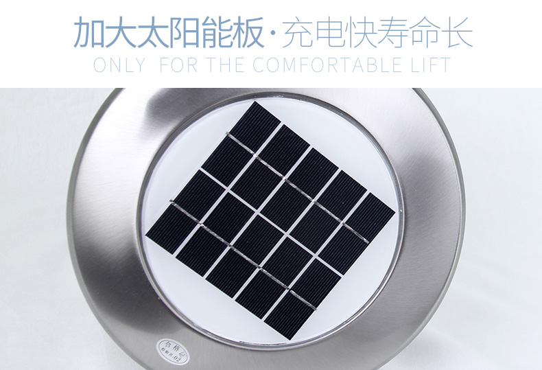 MB001柱頭燈庭院滅蚊燈單晶硅太陽能板 MB001柱頭燈庭院滅蚊燈單晶硅太陽能板