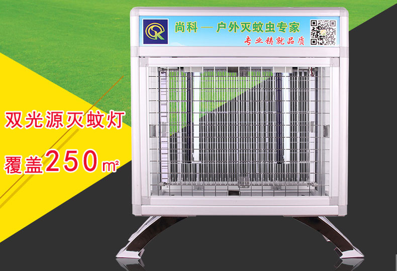 大型戶外滅蚊燈價(jià)格，室外大型滅蚊燈圖片