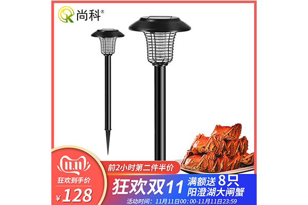 太陽能滅蚊蟲燈雙十一購買 太陽能滅蚊蟲燈雙十一購買