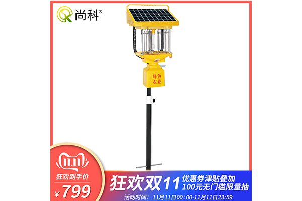 太陽能滅蚊蟲燈雙十一購買 太陽能滅蚊蟲燈雙十一購買