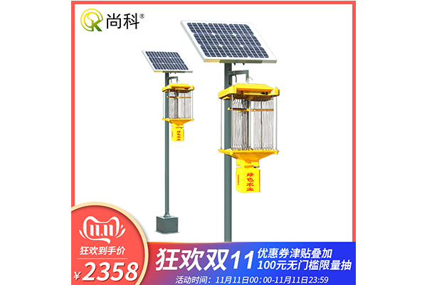 太陽能滅蚊蟲燈雙十一購買 太陽能滅蚊蟲燈雙十一購買