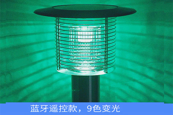 無極調光的室外滅蚊燈起到裝飾作用