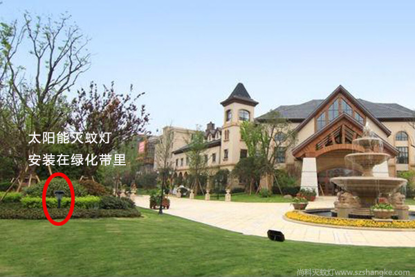 高檔別墅小區景觀帶安裝太陽能滅蚊燈驅蚊