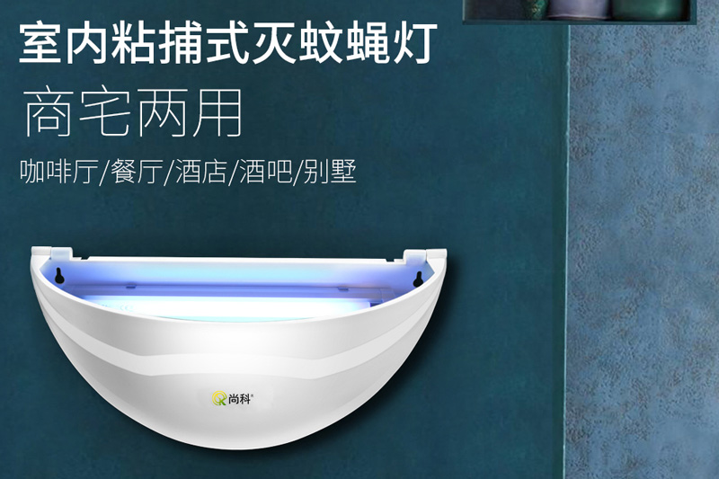 超市滅蚊燈安裝在哪里合適，這幾個(gè)區(qū)域需要重點(diǎn)布控