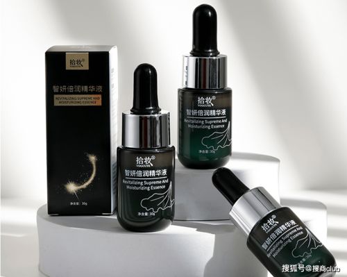 發(fā)揮第四代生物活性化妝品優(yōu)勢，拾妝護(hù)膚品沉心研發(fā)鑄就品質(zhì)