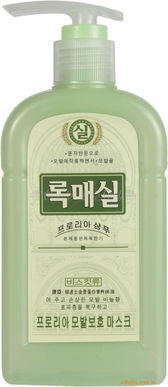 廣州市白云區夢臣化妝品廠 其他毛發用化學品與餐飲管理服務產品列表