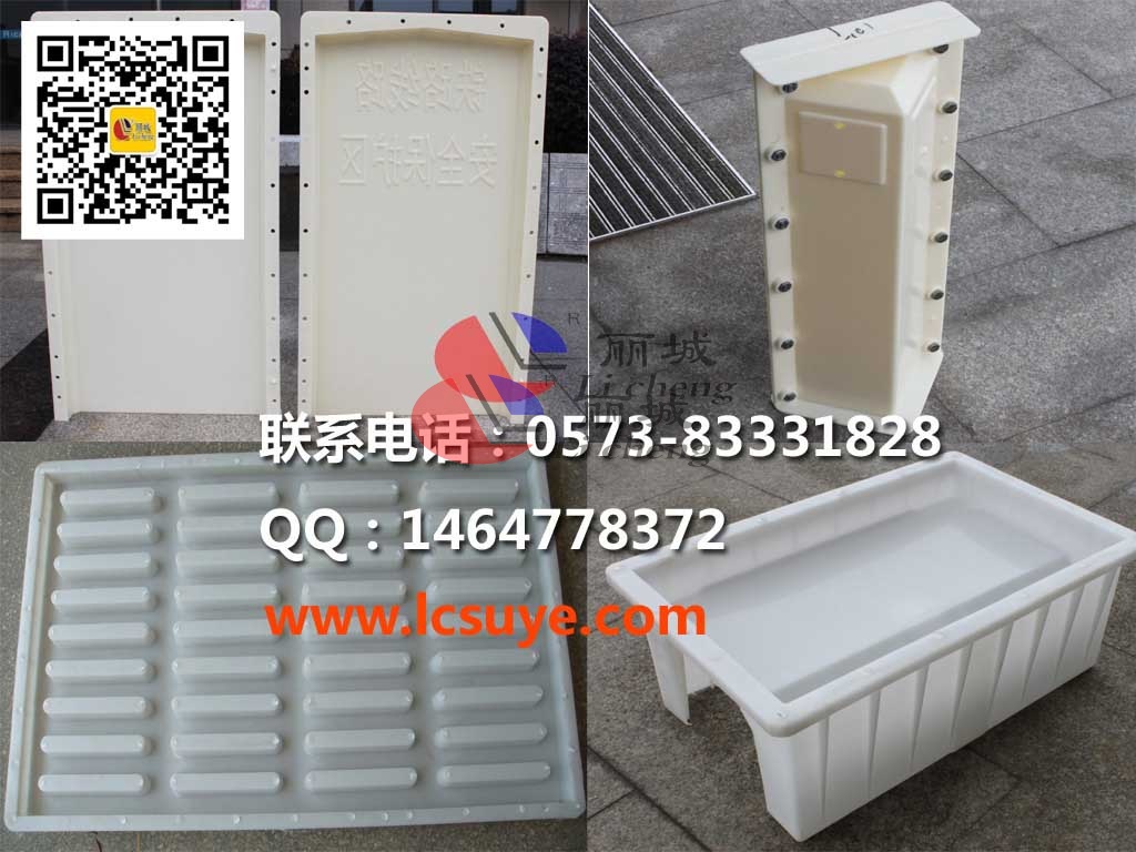 水泥制品塑料模具澆筑來(lái)的水泥制品為什么會(huì)有氣泡？